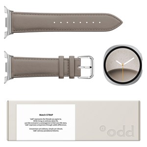 에이오드 어썸디자인 스마트워치 오드 수제 소가죽 스트랩