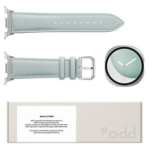 에이오드 어썸디자인 스마트워치 오드 수제 소가죽 스트랩