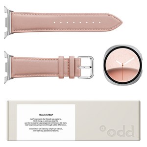 에이오드 어썸디자인 스마트워치 오드 수제 소가죽 스트랩