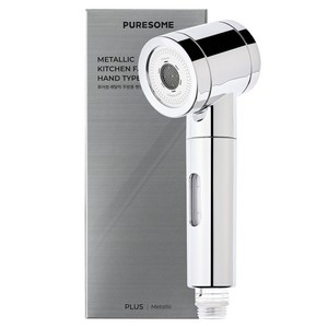 퓨어썸 바디럽 메탈릭 주방용 필터 핸드타입 세트