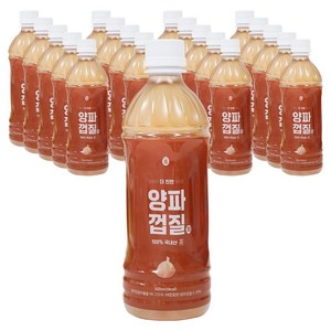 더차 더 진한 양파껍질차, 500ml, 20개
