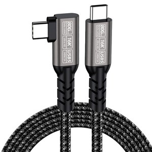 YTEK 썬더볼트5 호환 80Gbps 16K USB4 v2.0 꺾임형 케이블 240W YT-U4V2-200AB
