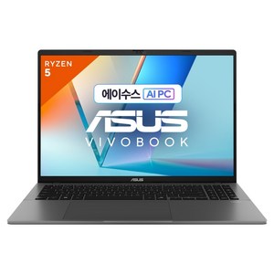 에이수스 VivoBook 매트 그레이 약 16인치에 해당함, 라이젠5, 512GB, 16GB, Free DOS, 2025.10