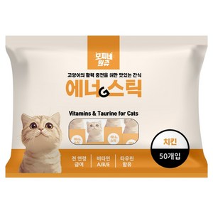 모찌네 원츄 고양이 짜먹는 비타민간식 에너G스틱 50p, 치킨, 750g, 1개