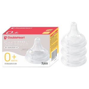 더블하트 모유실감 3세대 젖꼭지 3p, SS(0개월~), 1개