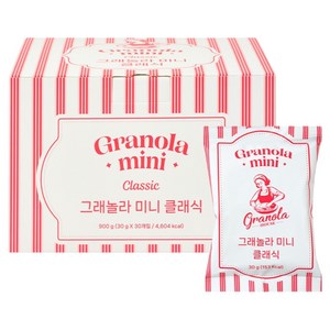 그래놀라하우스 그래놀라 미니 클래식, 30g, 30개