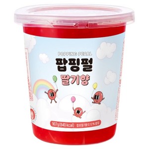 토핑스 팝핑펄 딸기향