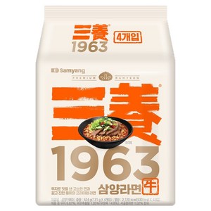 삼양 1963 라면 131g, 4개, (4개입 X 1개 X 1개)