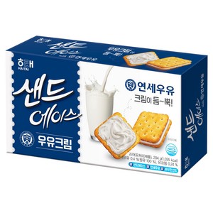 해태제과 샌드에이스 우유크림