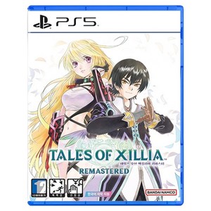 플레이스테이션 PS5 테일즈 오브 엑실리아 리마스터