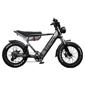 이지라이드 올터레인 전동자전거 48V 500W 15Ah 고객직접설치