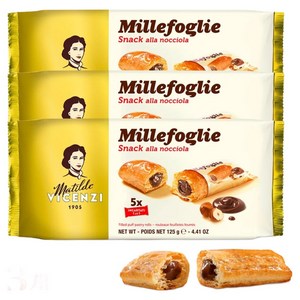 마틸드비첸지 밀레포글리에 스낵 헤이즐넛맛, 125g, 3개