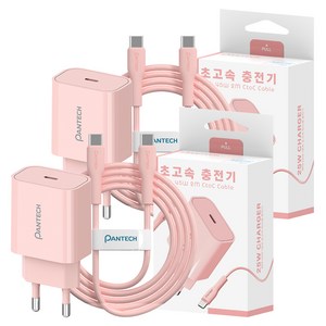 팬택 1포트 파스텔 초고속 충전기 25w + C to C 케이블 45w 2m 세트