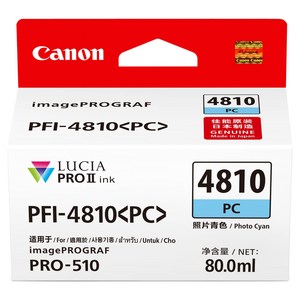 캐논 PFI-4810PC 정품잉크