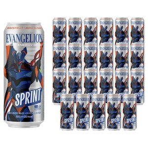 클룹 스프린트 시트러스 버스트 제로 에너지드링크, 500ml, 24개