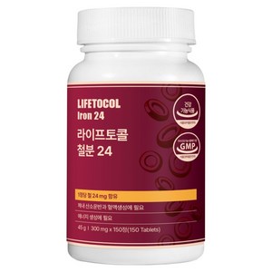 라이프토콜 철분 24 45g, 150정, 1개