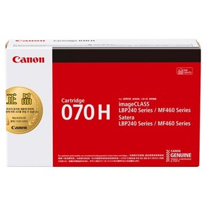 캐논 정품 토너 카트리지 CRG-070H