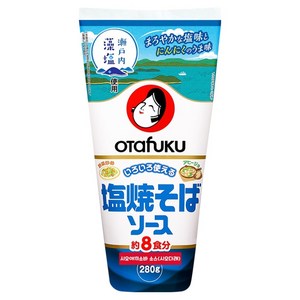 오타후쿠 시오 야끼소바 소스, 280g, 1개