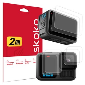 스코코 고프로 히어로13 블랙 올레포빅 풀커버 액정보호필름 2p 세트