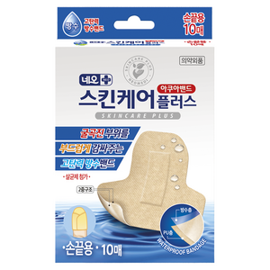 네오 스킨케어플러스 아쿠아밴드 손끝용, 52 x 60 mm, 10개입, 1개