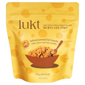 룩트 황치즈소보로 그래놀라, 150g, 1개