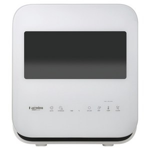 해님 UV LED 스마트 큐브 젖병 소독기 HN-CB-WH