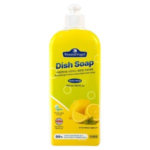 바움앤보겔 시트러스 레몬밤 주방세제, 550ml, 1개