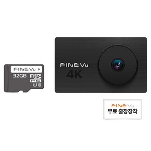파인뷰 X4K UHD 2채널 블랙박스, 32GB, 본체 + 후방 카메...