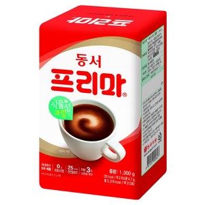 Frima 커피프림