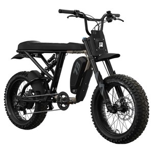 슈퍼73 R-ADVENTURE CORE 전기자전거 고객직접설치