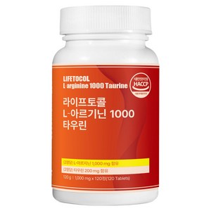 라이프토콜 L 아르기닌 1000 타우린 120g, 120정, 1개