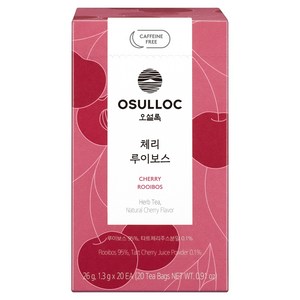 오설록 체리 루이보스 티백