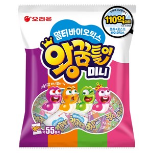 오리온 멀티바이오틱스 왕꿈틀이 미니 55개입, 577.5g, 1개