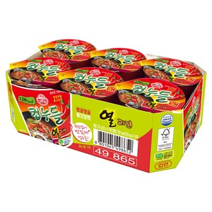 컵누들 열라면 35g, 6개