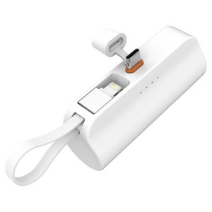 애니클리어 초고속충전 PD 20W 휴대용 미니 도킹형 보조배터리 5000mAh