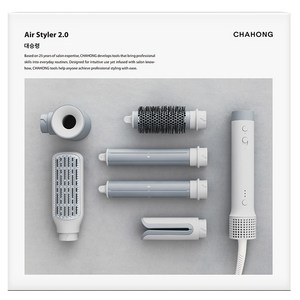 차홍 에어 스타일러 2.0 대승령