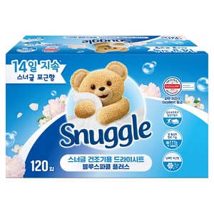 스너글 건조기용 드라이시트 블루스파클 플러스 상쾌한 포근향 본품, 120개입, 1개