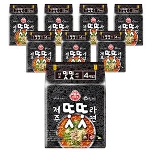 오뚜기 제주 똣똣 라면 135g
