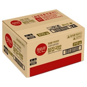 햇반 찰잡곡밥, 210g, 36개