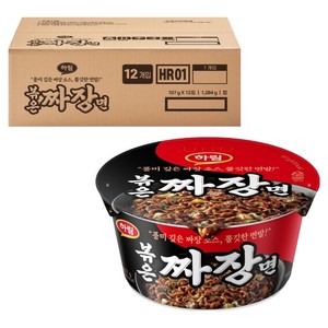 하림 볶은짜장면 컵 107g, 12개