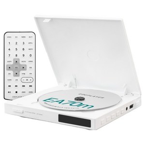 에듀플레이어 미니 FM 스피커 CD 리핑 구간반복 블루투스인아웃 HDMI DVD 플레이어 + 리모컨 세트