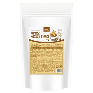 아임요 생강차 파우더, 1개입, 500g, 1개