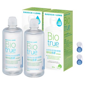 바이오트루 다목적용액 + 렌즈 케이스 2p, 300ml, 2개