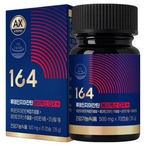 뉴트리원 루테인 지아잔틴 164 에이엑스, 70정, 1개