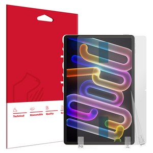 스코코 지문방지 저반사 액정보호필름 세트