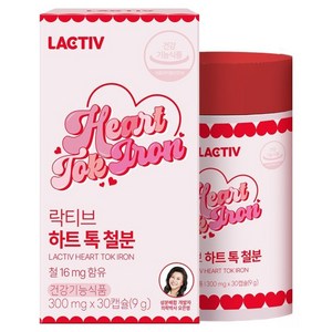 락티브 하트톡 철분, 30정, 1개