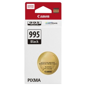 캐논 정품 잉크 PG-995