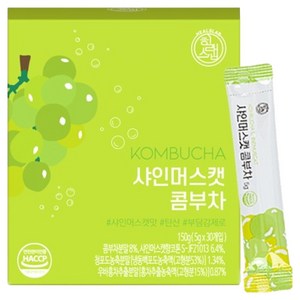 힐스랩 콤부차 샤인머스캣