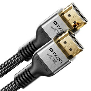 티엑스온 8K HDMI TO HDMI 2.1 케이블