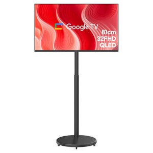 와이드뷰 FHD QLED TV, 81cm(32인치), 스마트 TV, 이동형 스탠드, 고객직접설치